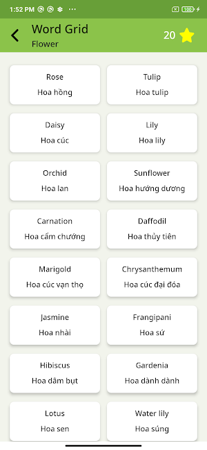 German - Vietnamese Dictionary Screenshot 2