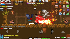 Pataphysics Screenshot 1