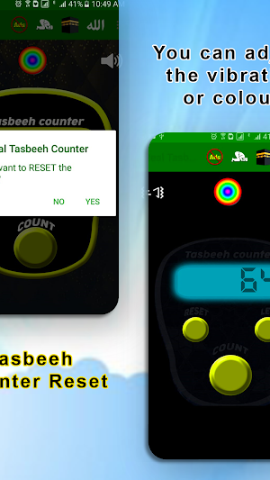 Real Tasbeeh Counter 2019 -  Digital  Tasbeeh Screenshot 1