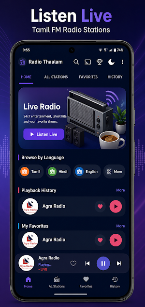 Tamil FM HD 1000+ RadioThaalam Screenshot 0