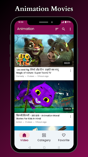 Animation, Cartoon Movies Screenshot 1