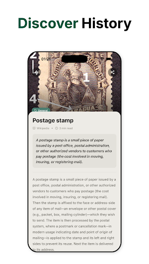 Stamp Identifier - ID Scanner Screenshot 3