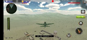 Jet Fighter on Sky Screenshot 1
