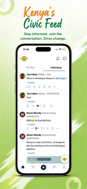 Kiongozi Chat Screenshot 1