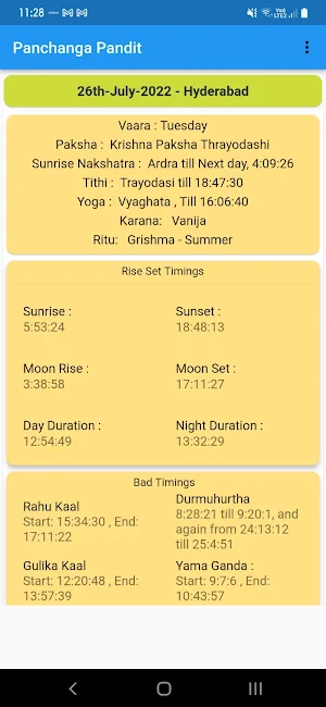 Panchang Pandit Screenshot 1