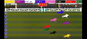 HorseRace Manager Trial Screenshot 1
