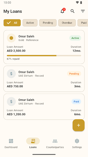 Katib: Debt Book in Gold & USD Screenshot 1