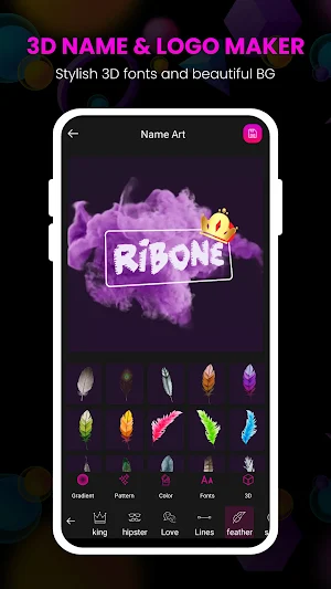 3D Name Art - 3D Logo maker Screenshot 0
