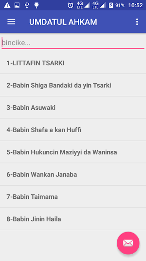 UMDATUL AHKAM Screenshot 1