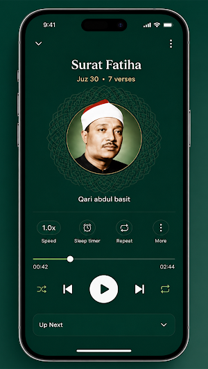 Quran juz 30 audio Screenshot 1