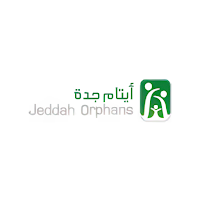 أيتام جدة