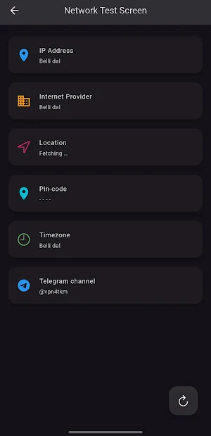 OdinVPN Screenshot 3