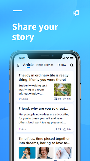 ReadTo -Read, Share, Get Value Screenshot 0