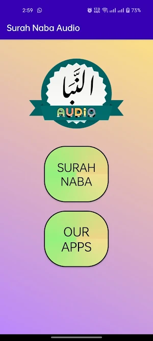 Surah Naba Audio Screenshot 1