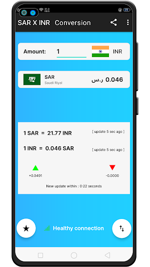 Saudi Riyal X Indian Rupee Screenshot 2