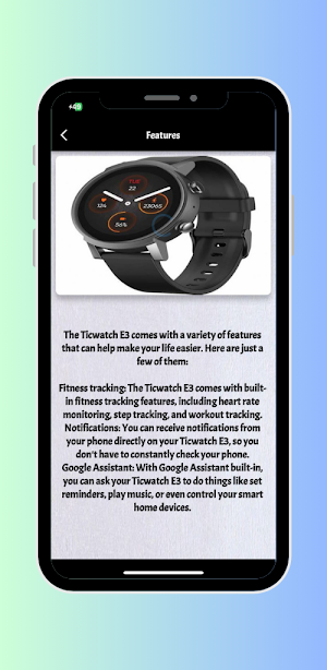 TICwatch E3 Guide Screenshot 2