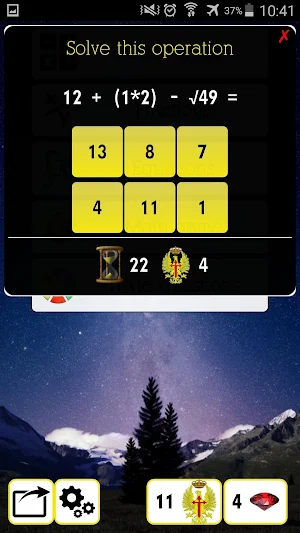 Math Operations - Equations - Fractions Screenshot 1