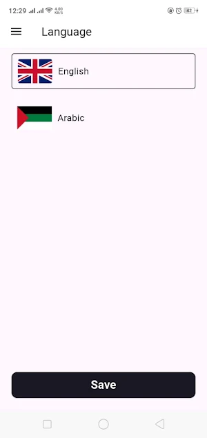Tind Seller Screenshot 3