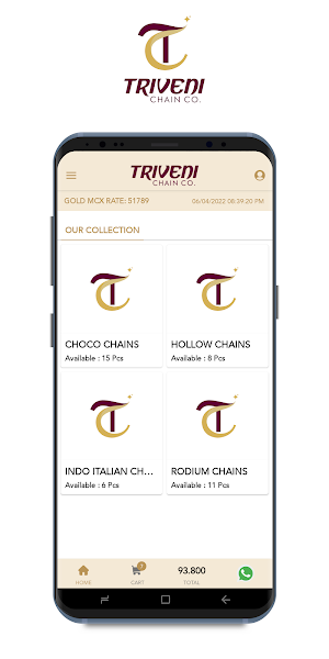 Triveni Chain Company Screenshot 0
