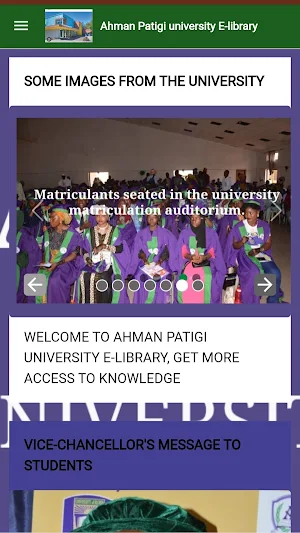 A. P. U  DIGITAL  LIBRARY Screenshot 0