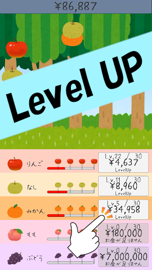 FruitsDrop : easy clicker game Screenshot 2