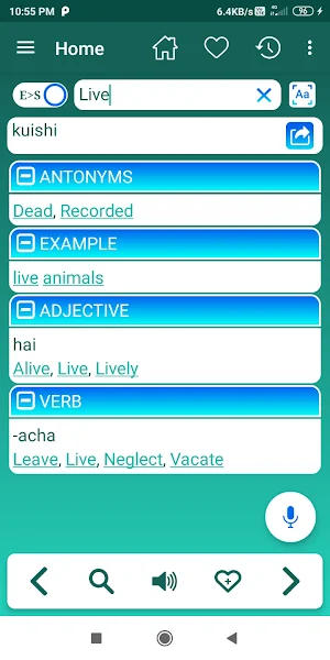 English Swahili Dictionary Offline Screenshot 2
