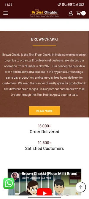 BrownChakki Screenshot 2