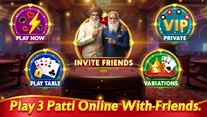 Teenpatti Multiplayer Screenshot 1