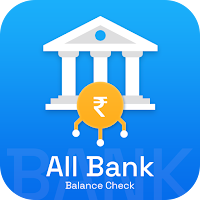 All Bank Balance