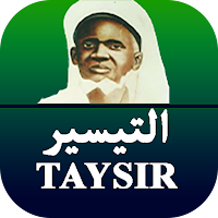 Taysir التيسير