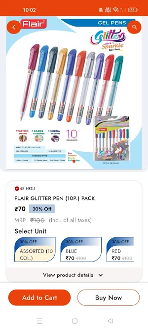 Ksrmart Screenshot 3
