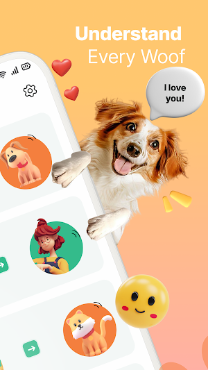 Human to Dog Translator Screenshot 1