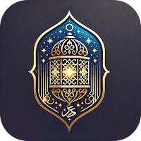 فانوس رمضان