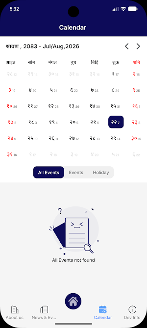 Shree secondary school rajhena Screenshot 1