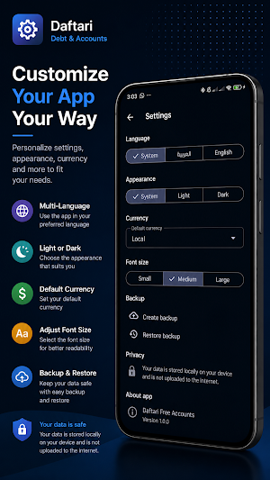 Daftari  Debt & Accounts Screenshot 3