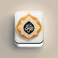 Quran In Hindi Audio