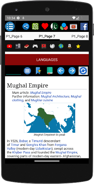 History of Pakistan Screenshot 3