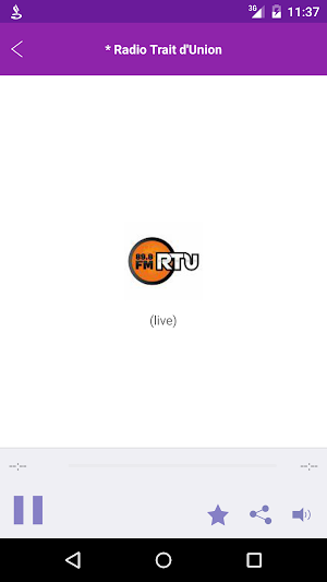 Algeria Radio Screenshot 1