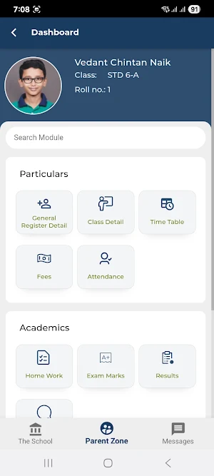Samithi Group of Schools Screenshot 1