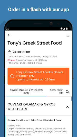 Tony's Greek Street Food Screenshot 0