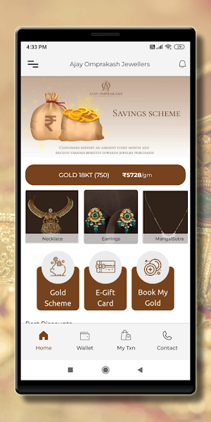 Ajay Omprakash Jewellers Screenshot 0