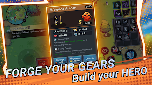 Skill Master (Beta) Screenshot 3