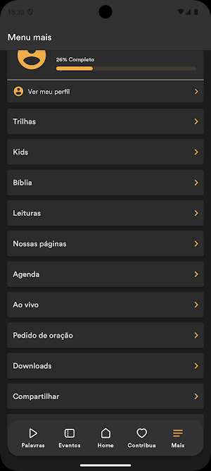 IBAP Screenshot 2