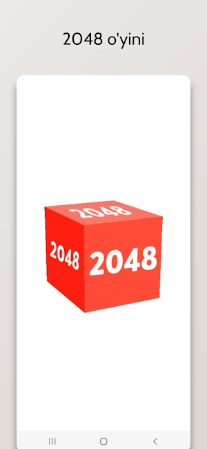 2048 Game Screenshot 0