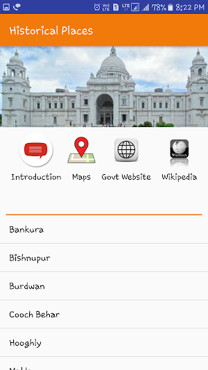Tour to West Bengal Screenshot 1