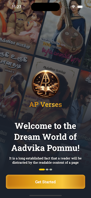 AP Verses Screenshot 0