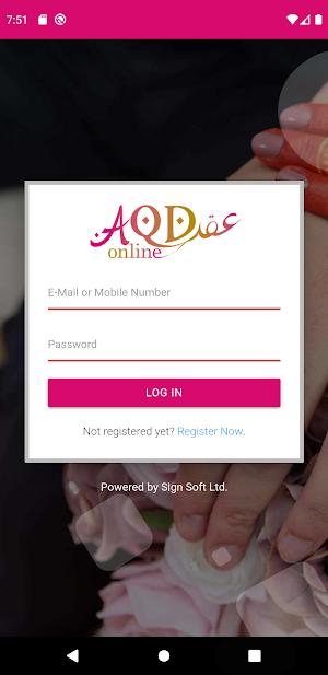 Aqd Online Screenshot 2