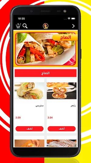 Just HotDog & Burger Screenshot 3