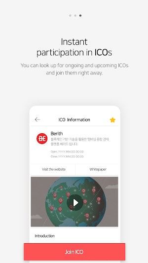 Berith Wallet Screenshot 2