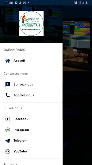 Ocean Radio Screenshot 2